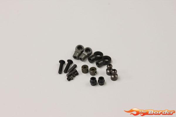 Kyosho Stabilizer Link Set RB6-RB7 Mid (Umw708) UMW708-01