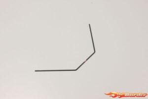 Kyosho Anti-Roll Bar (1.2) RB6-RB7 Mid - Red UMW708-12