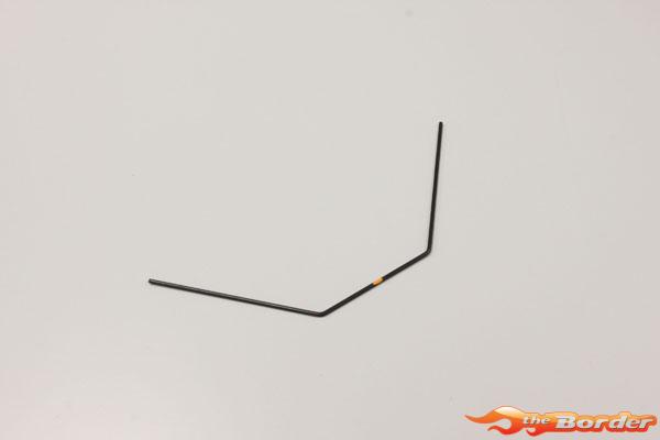 Kyosho Anti-Roll Bar (1.3) RB6-RB7 Mid - Orange UMW708-13