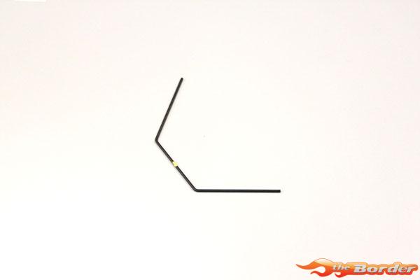 Kyosho Anti-Roll Bar (1.4) RB6-RB7 Mid - Yellow UMW708-14