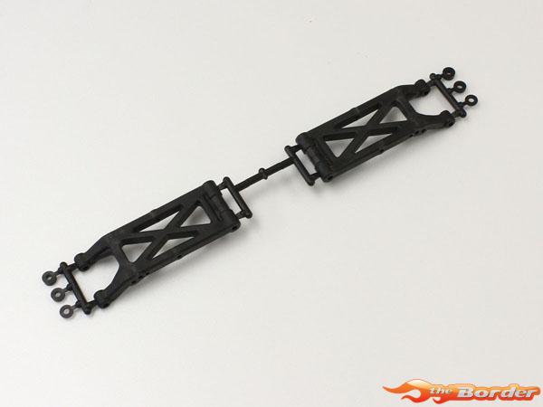 Kyosho Rear Suspension Arm Set RB6 - Carbon Composite UMW711B