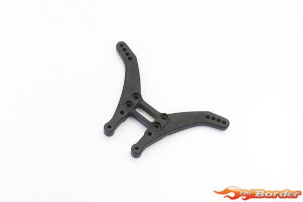 Kyosho Rear Damper Stay RB6-RB7 (Mid) - Carbon Composite UMW716