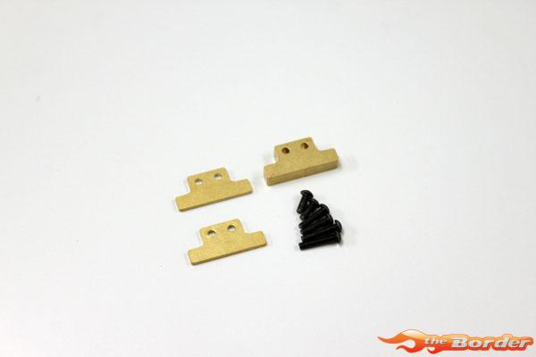 Kyosho Rear Bulk Weight RB6-RB7 (Mid Motor) UMW719