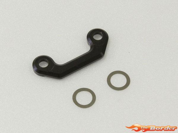 Kyosho Aluminium Steering Support Ultima RB6 RB7 Sc6 RT6 UMW724