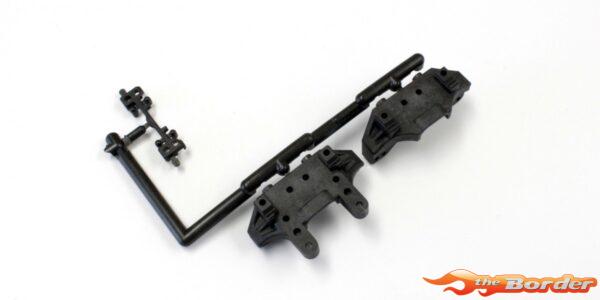 Kyosho Rear Bulk Head RB6.6-RB7 (Mid) Carbon Composite UMW736