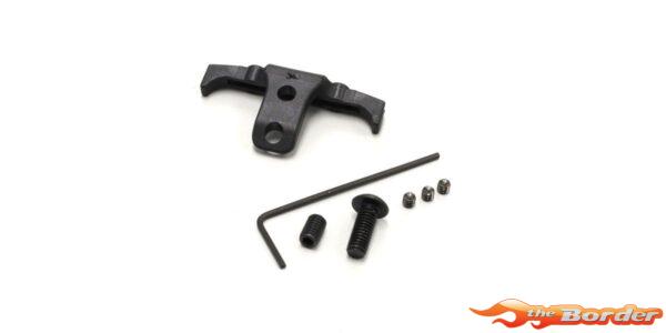 Kyosho Front Stabilizer Holder Ultima RB7 UMW746-01