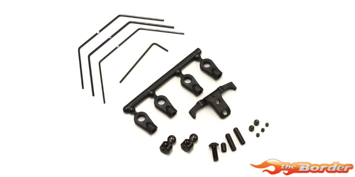 Kyosho Front Stabilizer Set Ultima RB7 UMW746