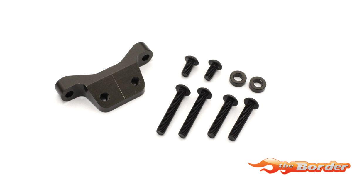 Kyosho Front Wing Stay Set Ultima RB7 UMW747