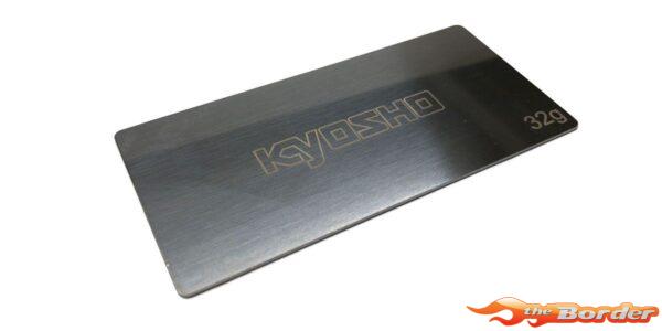Kyosho Battery Weight Ultima RB7-Zx7 - 32G  UMW751