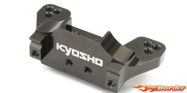 Kyosho Ldw Alumnium Rear Bulk Head Ultima RB7 UMW753