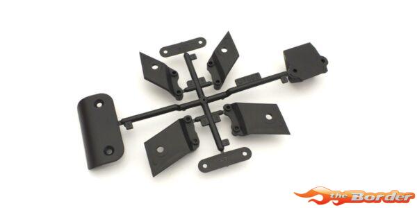 Kyosho Wing Stay Ultima UT003