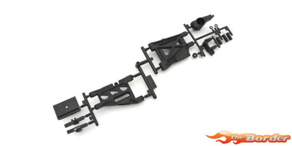 Kyosho Suspension Arm Set Ultima UT004B