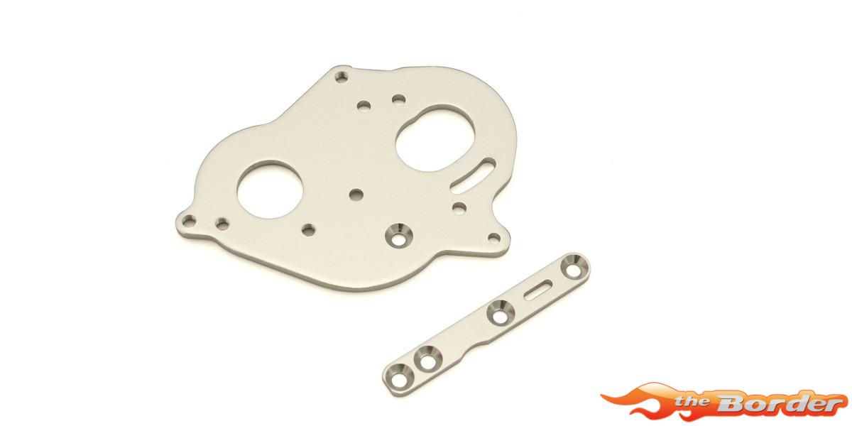 Kyosho Motor Plate Silver - Ultima UT009S