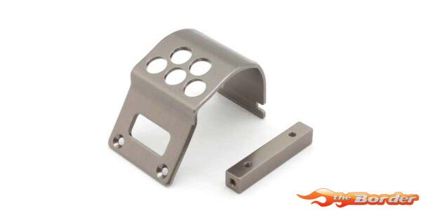 Kyosho Motor Guard Ultima - Gun Metal UT011GM