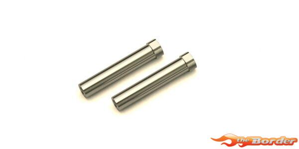Kyosho Servo Saver Shaft Ultima UT012