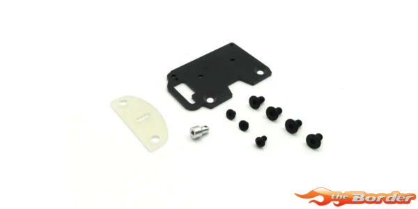 Kyosho Front Body Mount Set Ultima JJ UTW013