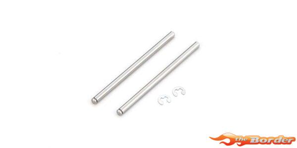 Kyosho Lower Front Susp. Shaft (2) FW05-FW06 VS021B