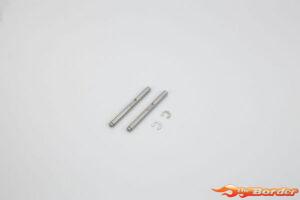 Kyosho Upper Front Suspension Shaft (2) FW05-FW06 Kyosho VS022