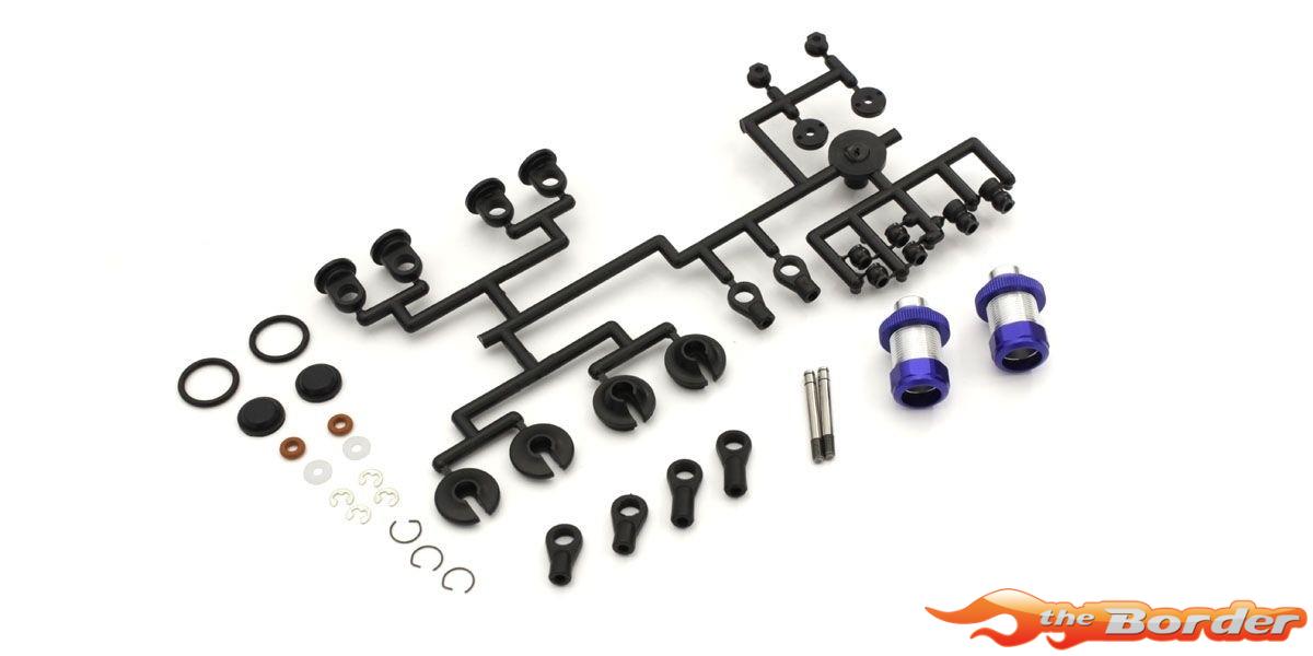 Kyosho Aluminium Shock Set (2) FW06 VS118