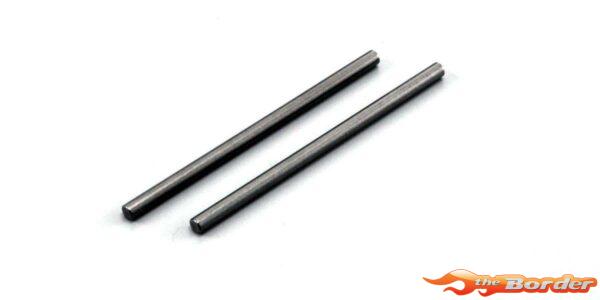 Kyosho Lower Rear Suspension Shaft V-One-FW06 (2) VZ018B