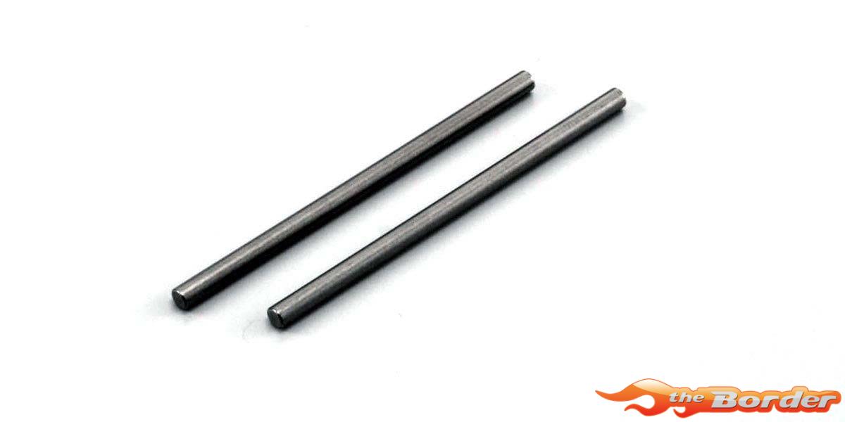 KYOSHO VS015 Servo Saver Shaft Set (A ) FW05-R / FW06 KYOSHO VS015 Servo Saver Shaft Set (A ) FW05-R / FW06