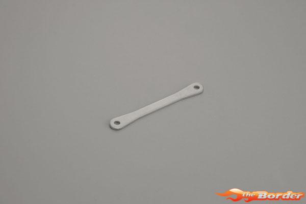 Kyosho Arm Brace FW06 Kyosho VZ117