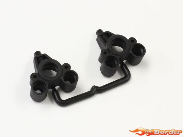 Kyosho Rear Hub (2) V-One Rrr Kyosho VZ202B