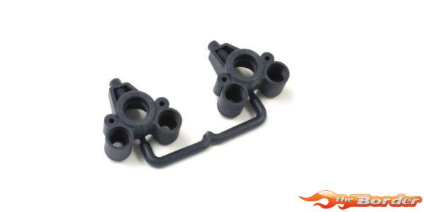 Kyosho Rear Hub - V-One Rrr Shimo/R4 (2) VZ262C