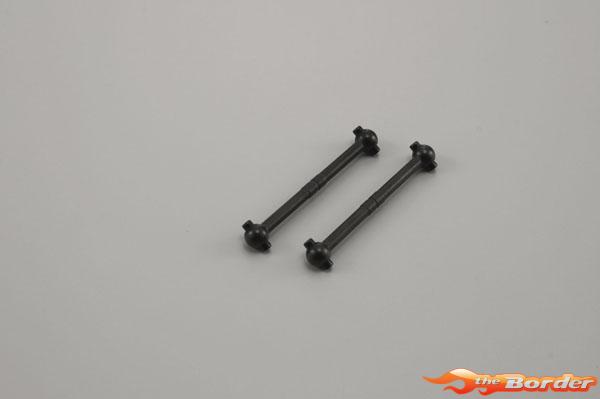 Kyosho Swing Shaft V-One Siii / (Front V-One R4) VZ306