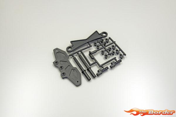 Kyosho Bumper Set - V-One R4 (Evo/R4) VZ410