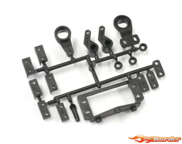 Kyosho Servo Saver V-One R4 (Evo/R4) VZ411C