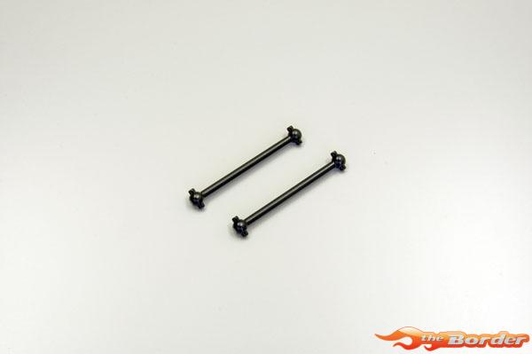 Kyosho Rear Drive Shaft 56mm - V-One R4 (2) VZ434