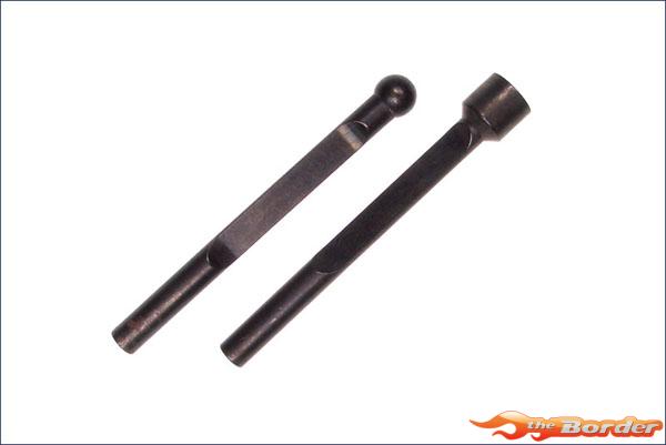 Kyosho Front Stabilizer Set - V-One VZ84