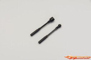 Kyosho Front Stabilizer Set/ Super Soft - Evolva/V-One VZ84SS