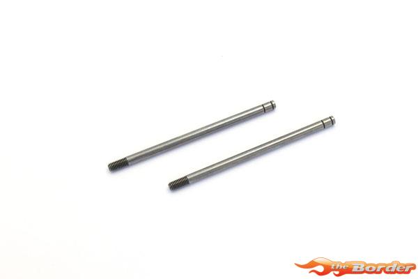 Kyosho Shock Shaft Triple Cap (58mm) (2) Arr Ultima Sc/Db W5198-02