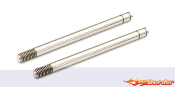 Kyosho Damper Shaft 44mm (2) Zx7-Ultima RB7 W5303-14