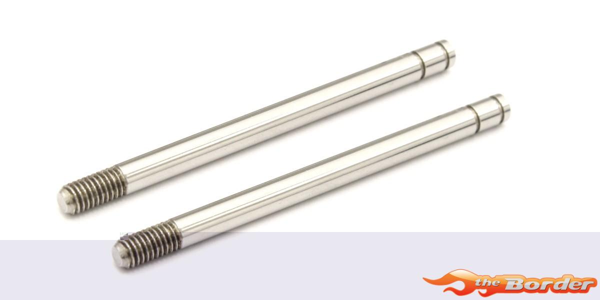 Kyosho Damper Shaft 44mm (2) Zx7-Ultima RB7 W5303-14
