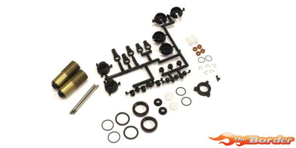 Kyosho Big Bore Shock Set Vvc Coated Rear Ultima RB7-Lazer Zx7 (2) W5310GMB