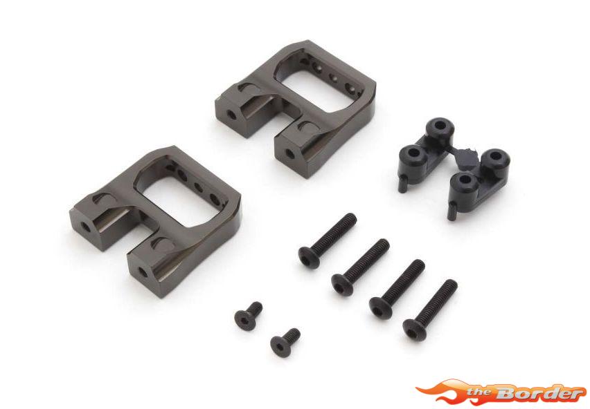 Kyosho Aluminium Servo Mount Set Inferno MP10e IFW505