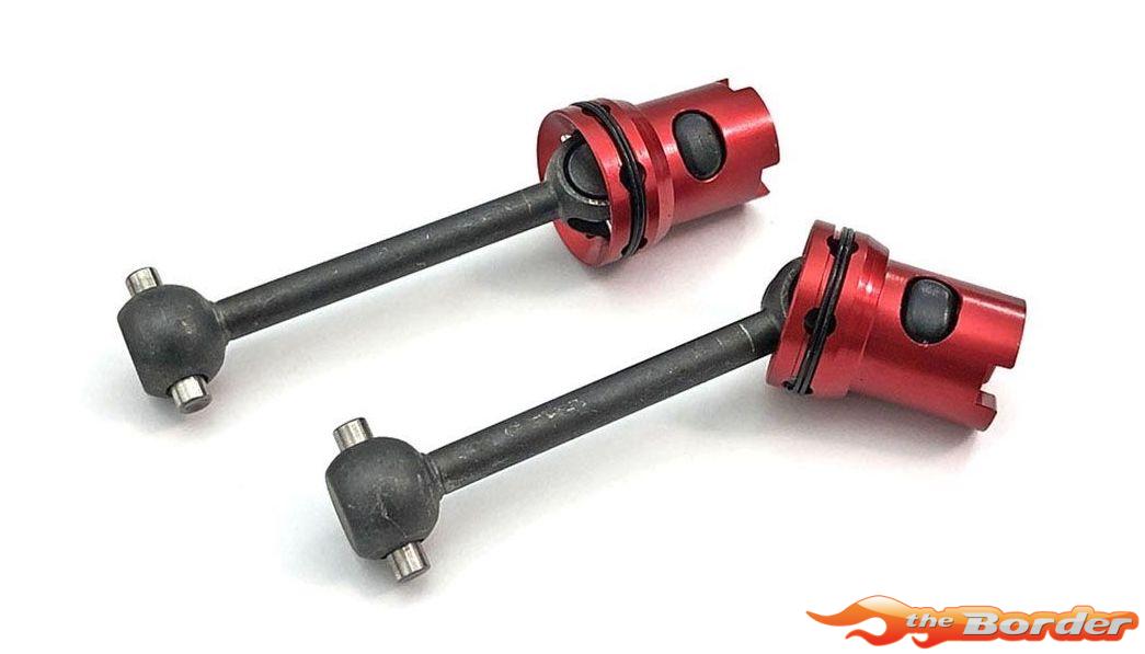 Kyosho Drive Shaft (S) For FAW202 (2) FAW202-1 - Afbeelding 3