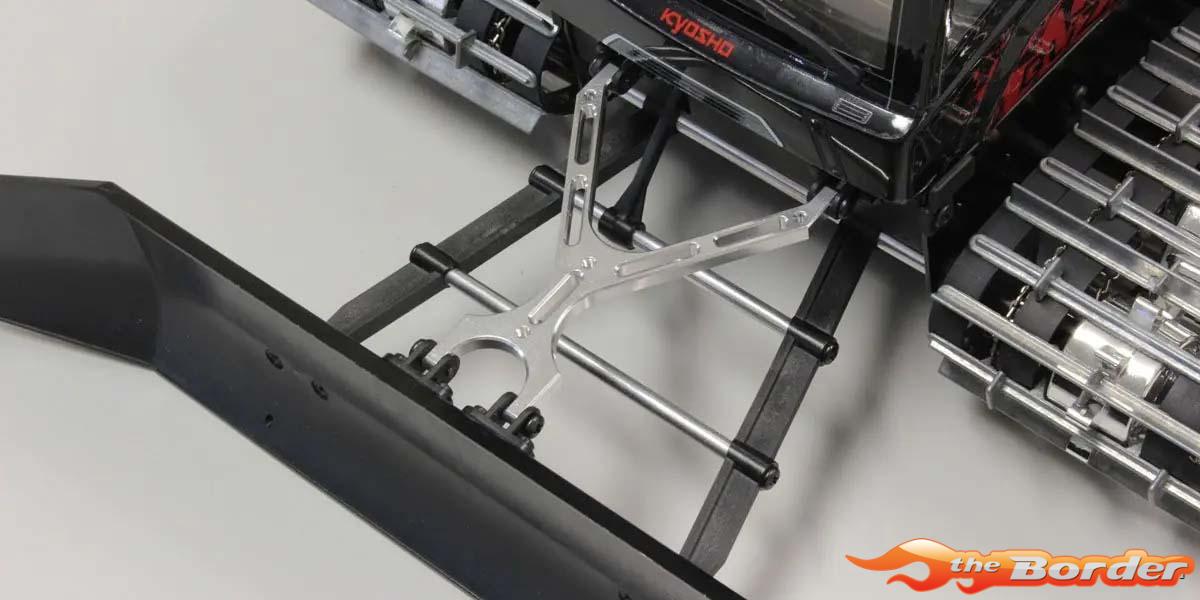 Kyosho Front Blade Arm Blizzard - Metal BLW4B