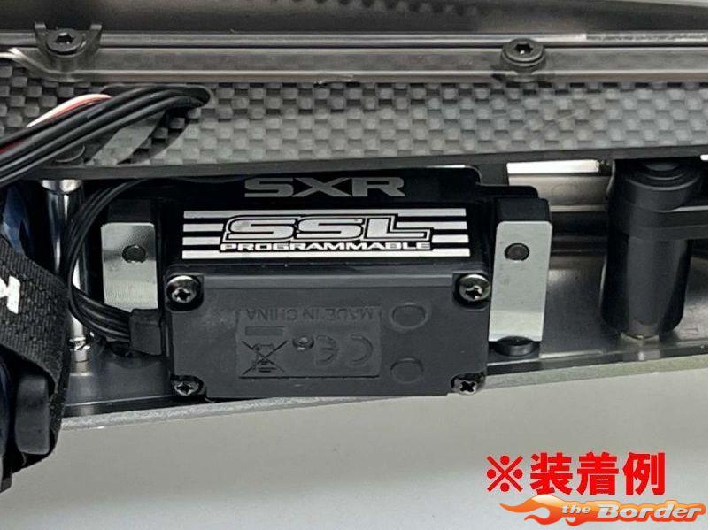 Kyosho Servo Mount Optima Mid - Aluminium OTW146 - Afbeelding 3