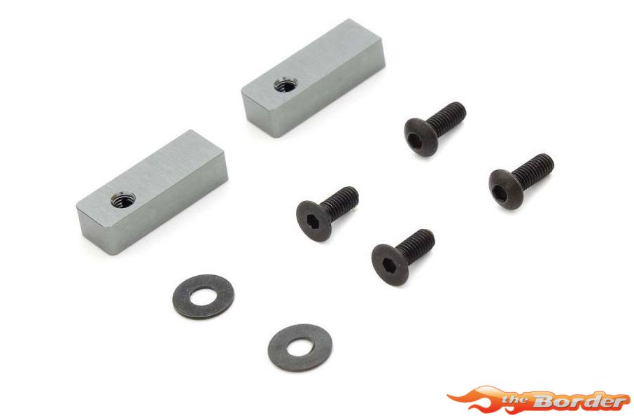 Kyosho Servo Mount Optima Mid - Aluminium OTW146
