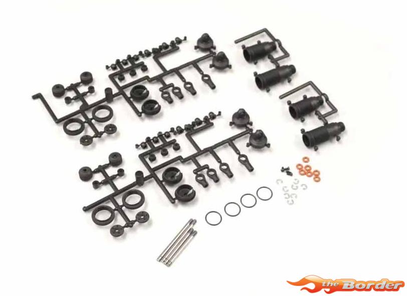 Kyosho Shock Set EP Ultima SB Dirtmaster (4) UM589B