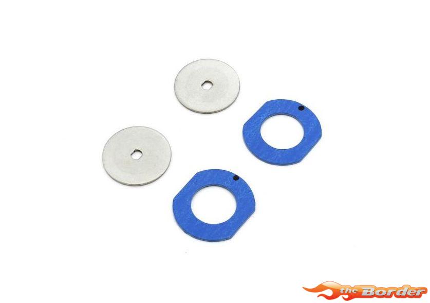 Kyosho Slipper Plate Set EP Fazer-Rage 2.0 FZ02L-B (2) FA537B