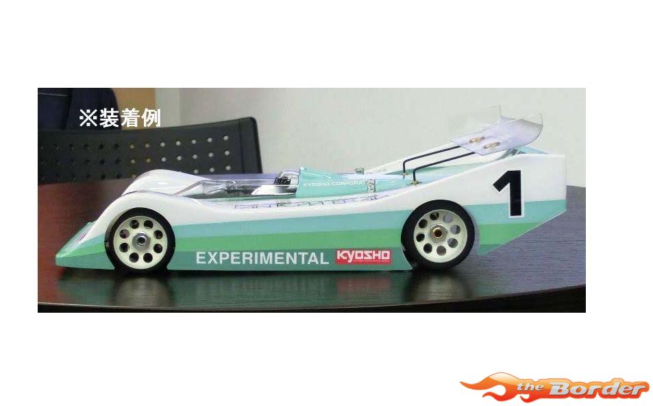 Kyosho Tires EP Fantom 4WD (4) Small Dia. EFTH100W - Afbeelding 3