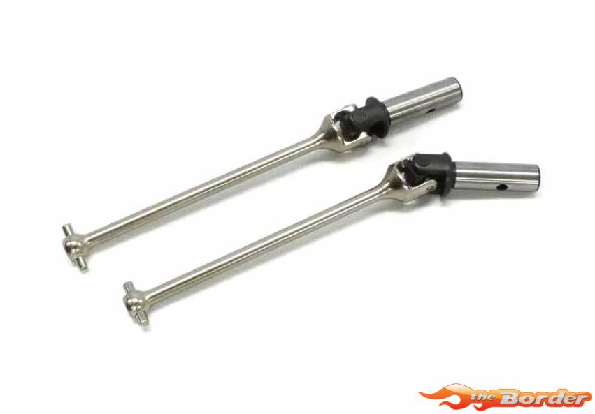 Kyosho Universal Drive Shaft 91mm Inferno MP7.5-Neo (2) IF125B