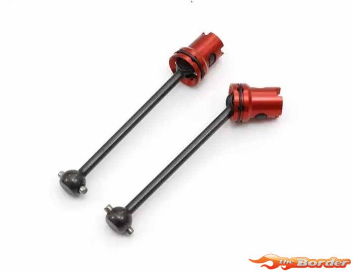 Kyosho Universal Drive Shaft EP Fazer Rage 2.0 / MadVan VE (2) L FAW203B - Afbeelding 3