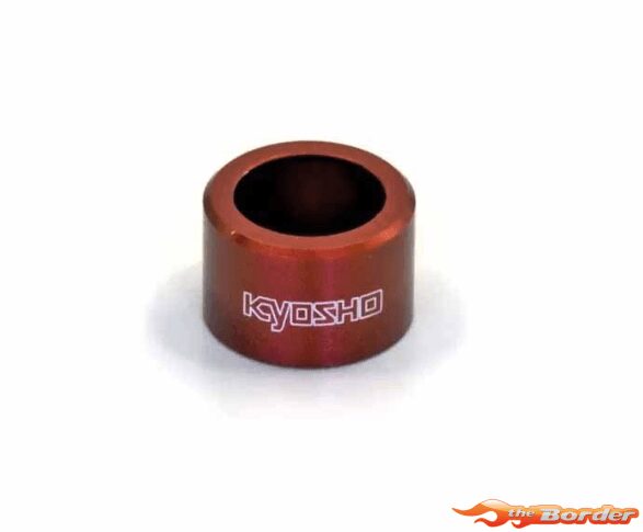 Kyosho Wheel Shaft Cover for CAP CVD Inferno MP10-11 (1) IFW419-04RB