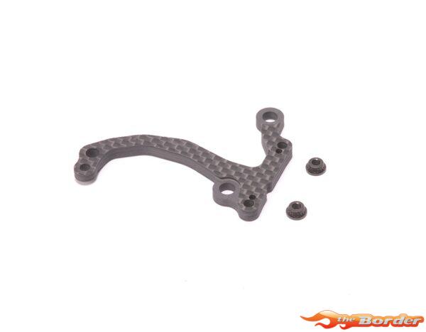 Schumacher C/F 1 Notch Rear Link Mount LH - Mi9 U8780